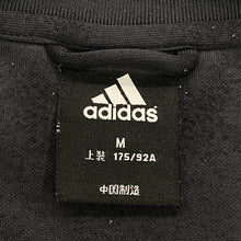 Load image into Gallery viewer, Adidas 2009 Liverpool FC LFC Gray Gold Crest Soccer Full Zip Track Jacket Men’s Medium