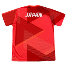 Load image into Gallery viewer, Asics Tokyo 2020 Olympics Japan National Team Official Jersey Shirt Men’s 2XL