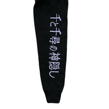 Load image into Gallery viewer, Vintage 2001 Spirited Away Studio Ghibli No-Face Embroidered Hoodie Men’s Medium