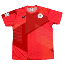 Load image into Gallery viewer, Asics Tokyo 2020 Olympics Japan National Team Official Jersey Shirt Men’s 2XL