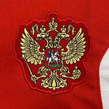 Load image into Gallery viewer, Adidas Climalite Russia 2018 Samedov Fifa World Cup Soccer Jersey Men’s Small