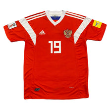 Load image into Gallery viewer, Adidas Climalite Russia 2018 Samedov Fifa World Cup Soccer Jersey Men’s Small