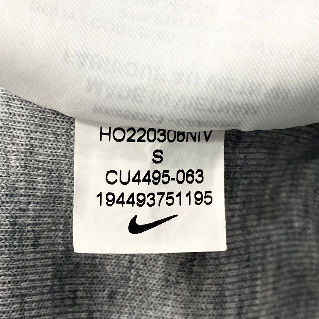Nike Sportswear Tech Fleece CU4495-063 Gray Joggers Sweatpants Men’s Small