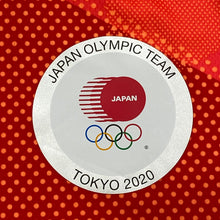 Load image into Gallery viewer, Asics Tokyo 2020 Olympics Japan National Team Official Jersey Shirt Men’s 2XL
