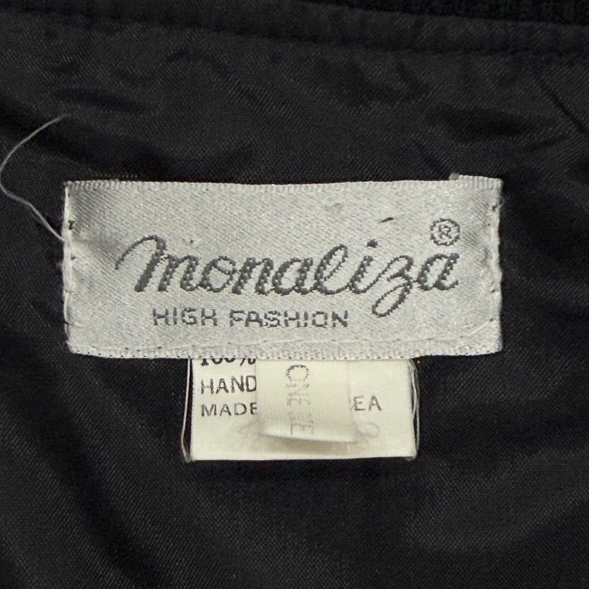 Vintage 80’s Monaliza Satin Tiger Full Zip Shoulder Pads Bomber Jacket Women’s One Size Fits All