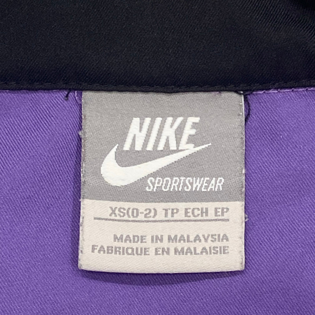 Nike Sportswear Purple Black Track Jacket Women’s XS (0-2)
