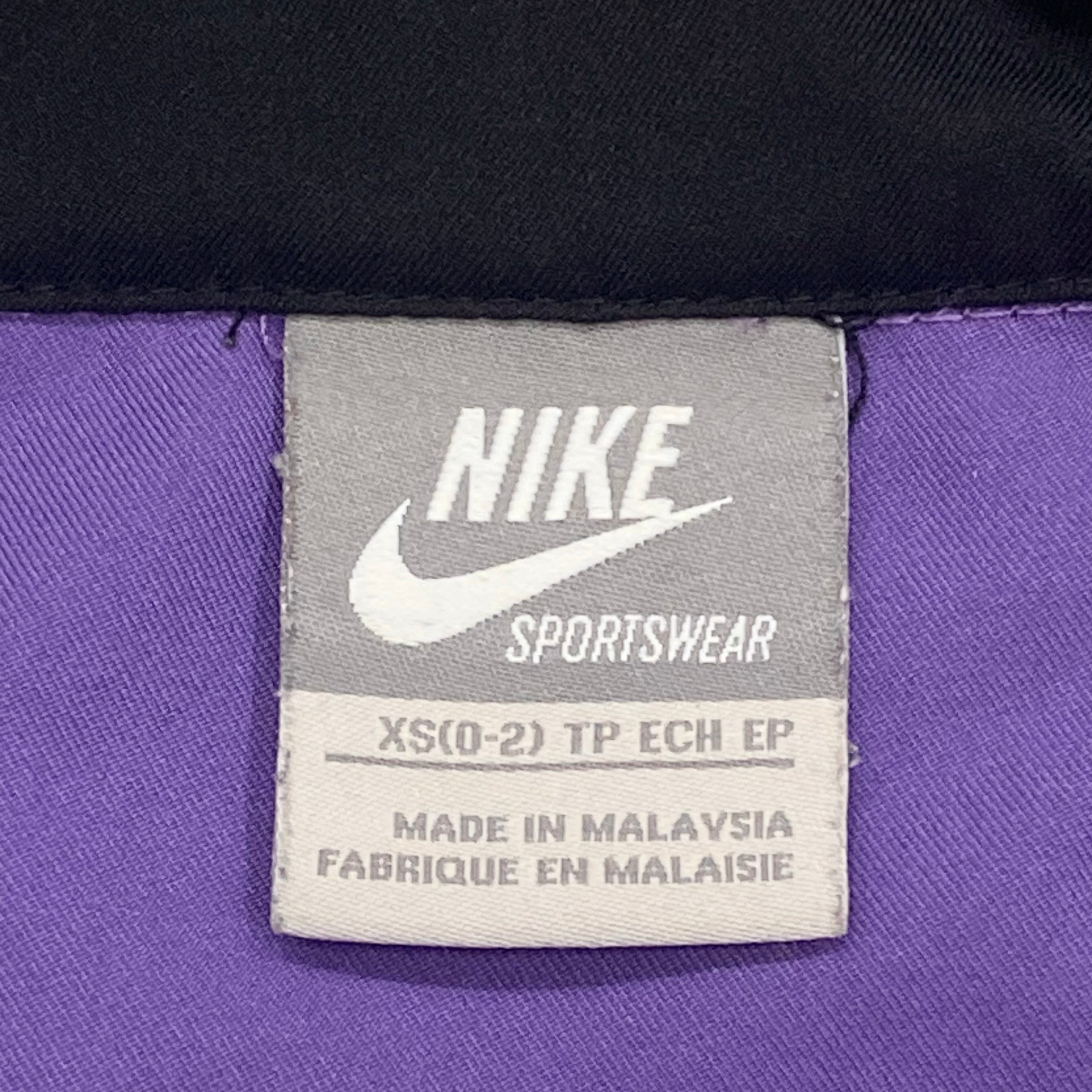 Nike Sportswear Purple Black Track Jacket Women’s XS (0-2)