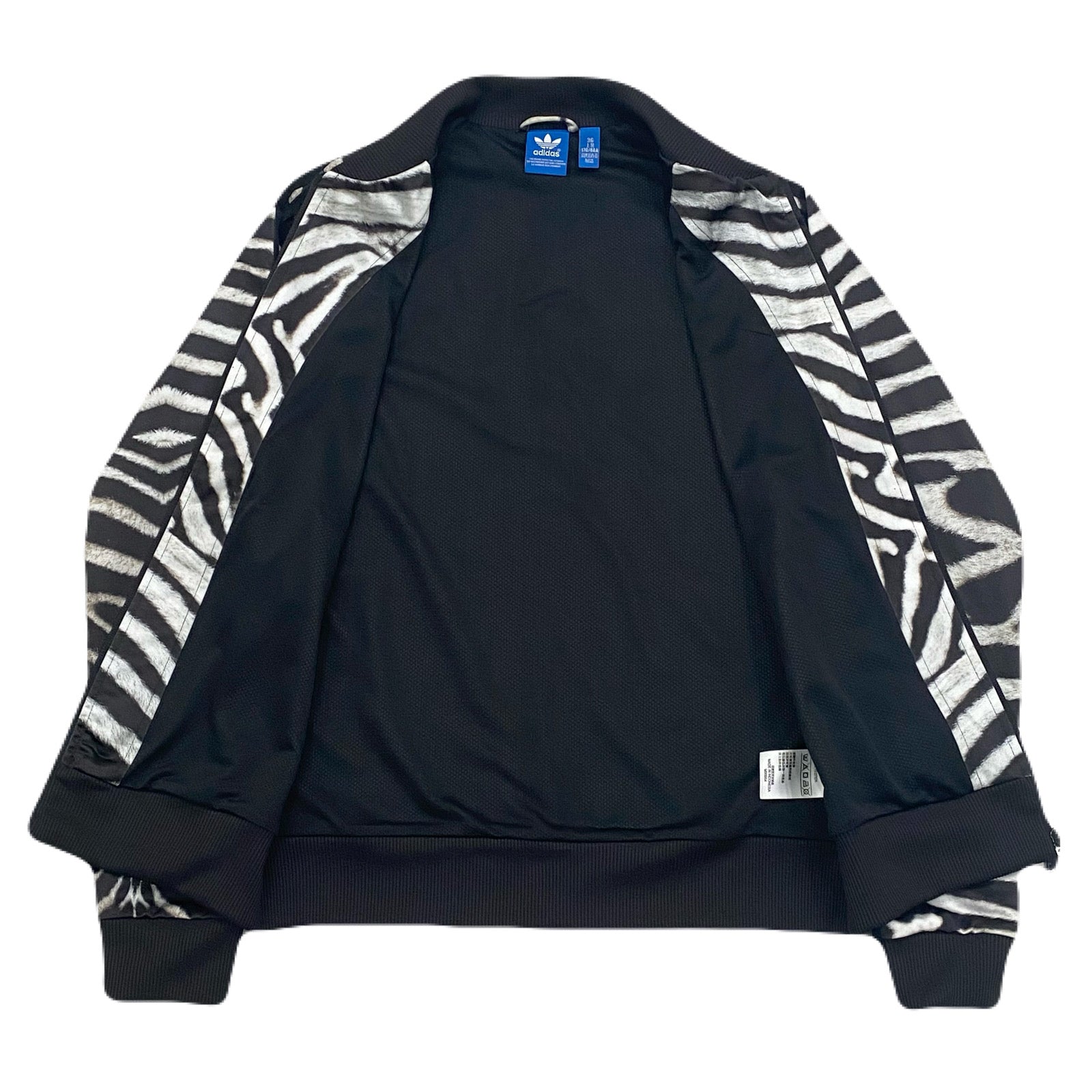 Adidas Originals Supergirl Zebra Track Top Jacket Jumper