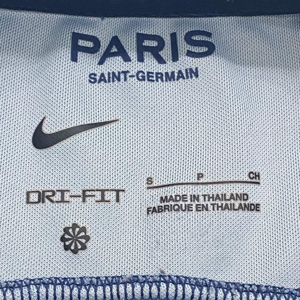 Nike Dri-Fit Paris Saint-Germain PSG 22/23 Stadium Home DM1844-411 Soccer Jersey Men’s Small