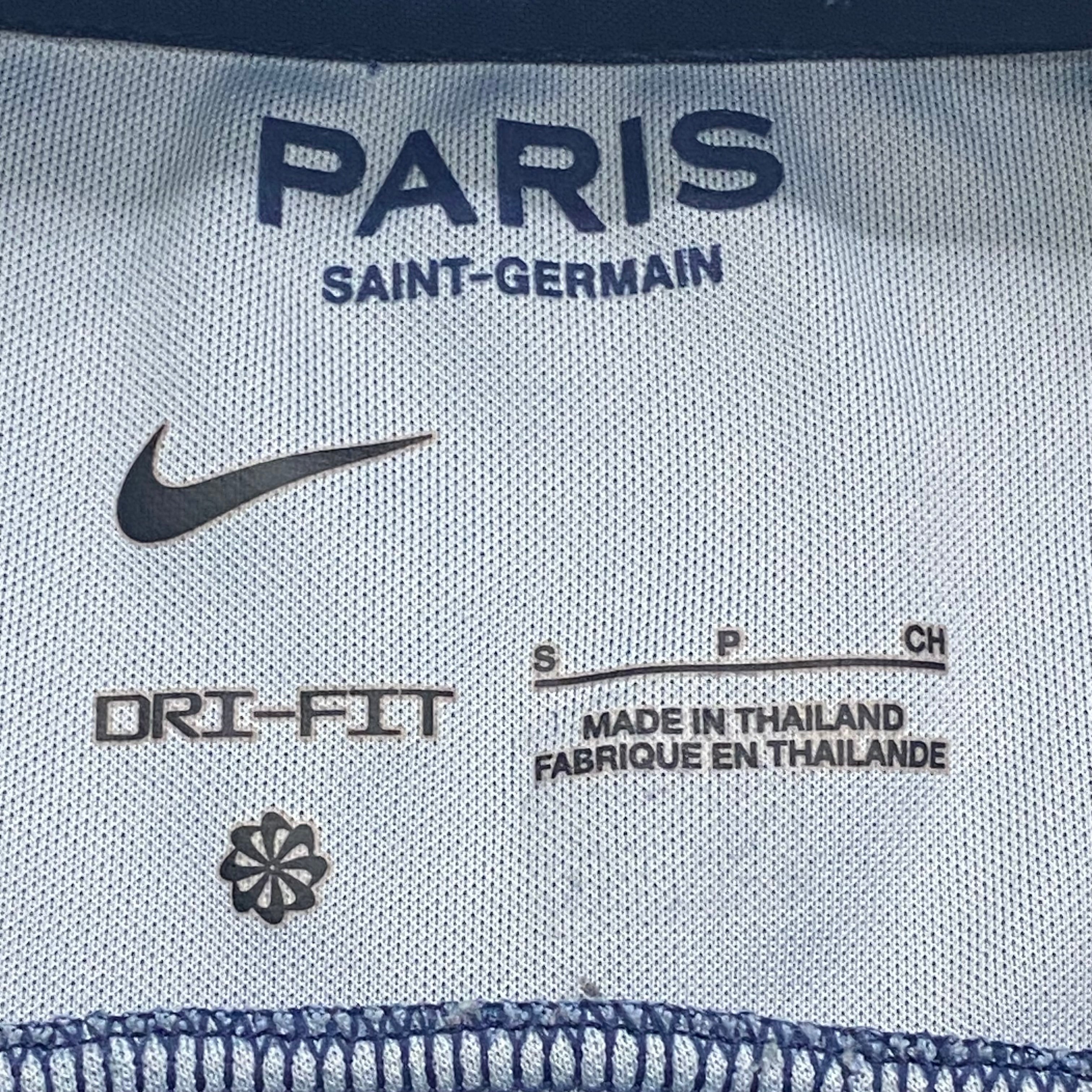 Nike Dri-Fit Paris Saint-Germain PSG 22/23 Stadium Home DM1844-411 Soccer Jersey Men’s Small