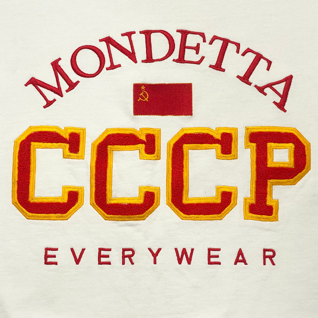 Vintage Mondetta Everywear Soviet Union USSR Embroidered Sweatshirt Men’s Medium