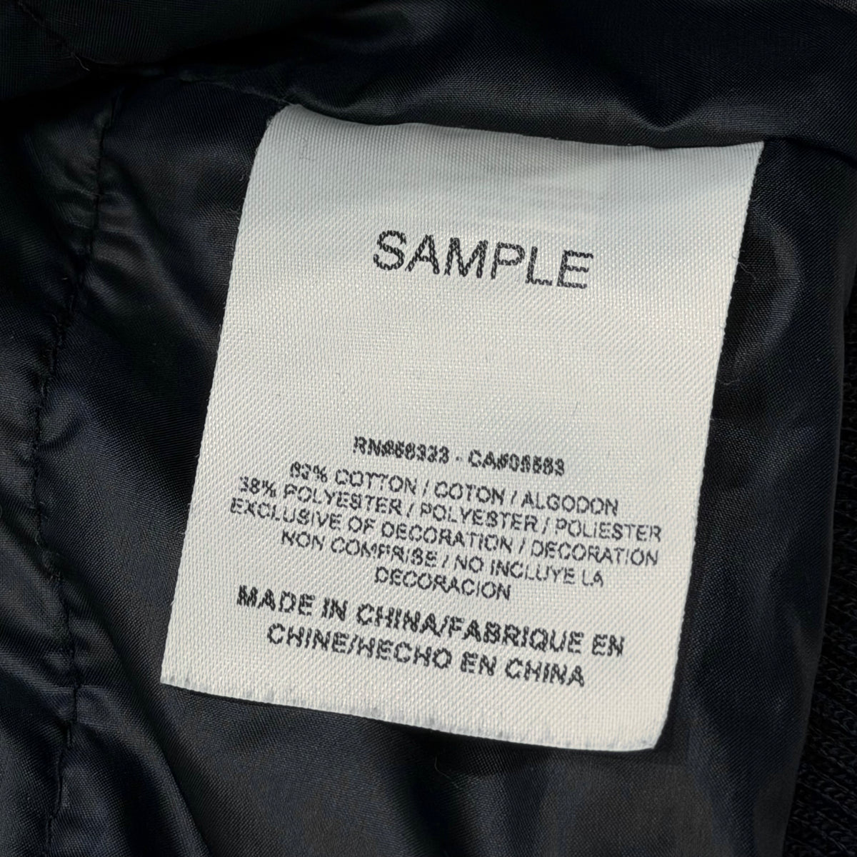 Nike Sportswear Destroyer 402711-680 Prototype Sample Varsity Jacket Men’s Medium