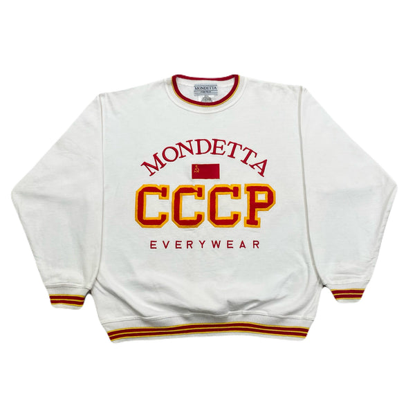 Vintage Mondetta Everywear Soviet Union USSR Embroidered Sweatshirt Men’s Medium