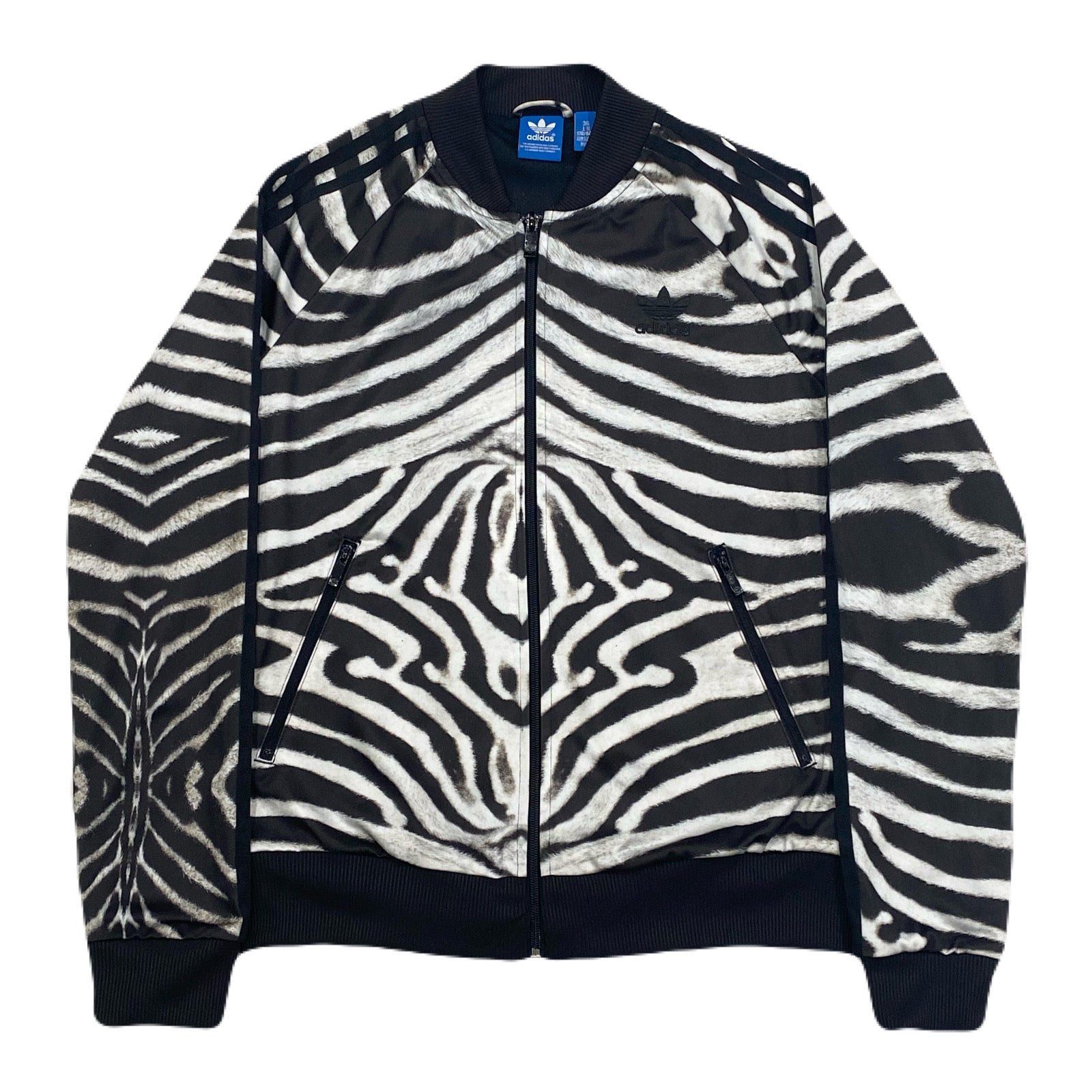Adidas Originals Supergirl Zebra Track Top Jacket Jumper