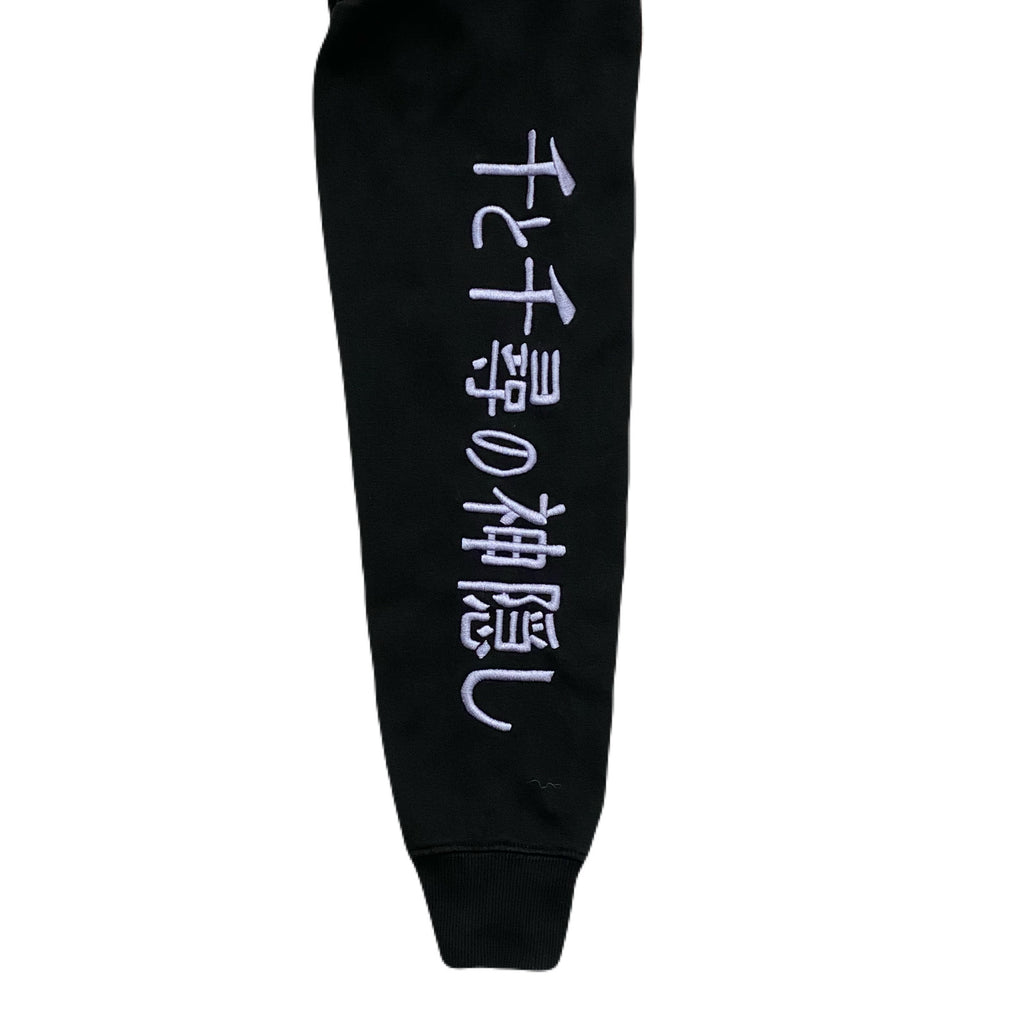 Vintage 2001 Spirited Away Studio Ghibli No-Face Embroidered Hoodie Men’s Medium