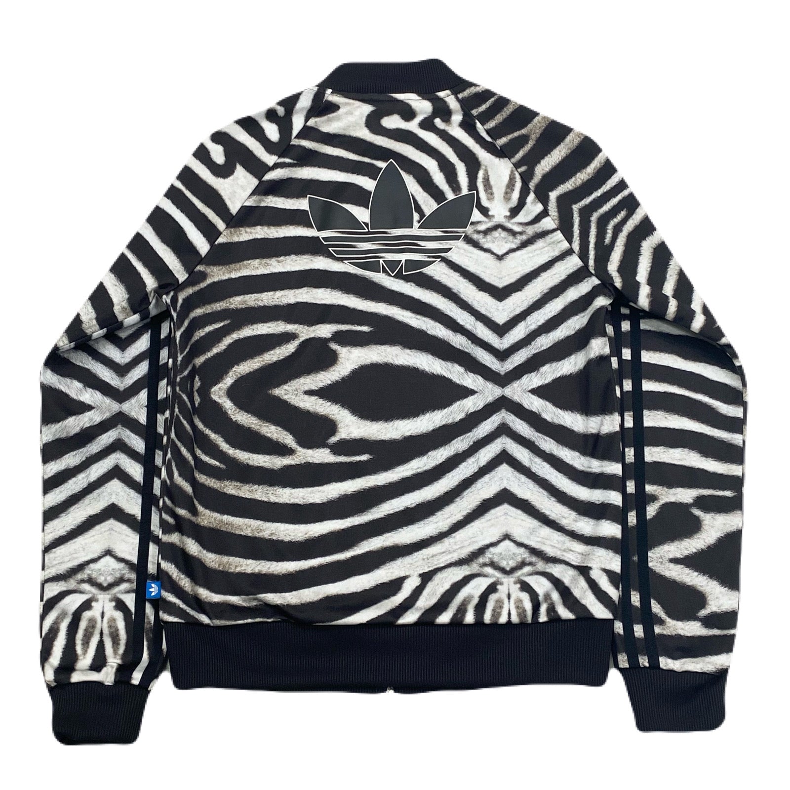 Adidas Originals Supergirl Zebra Track Top Jacket Jumper