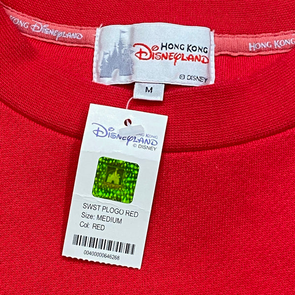 Disneyland Hong Kong Spell Out Sweatshirt Medium