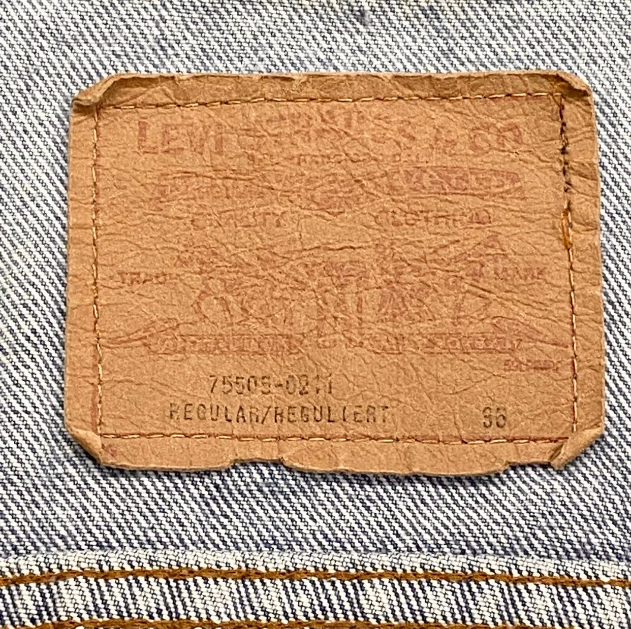Vintage 70’s Levi’s 75505-0211 Denim Jean Jacket 36