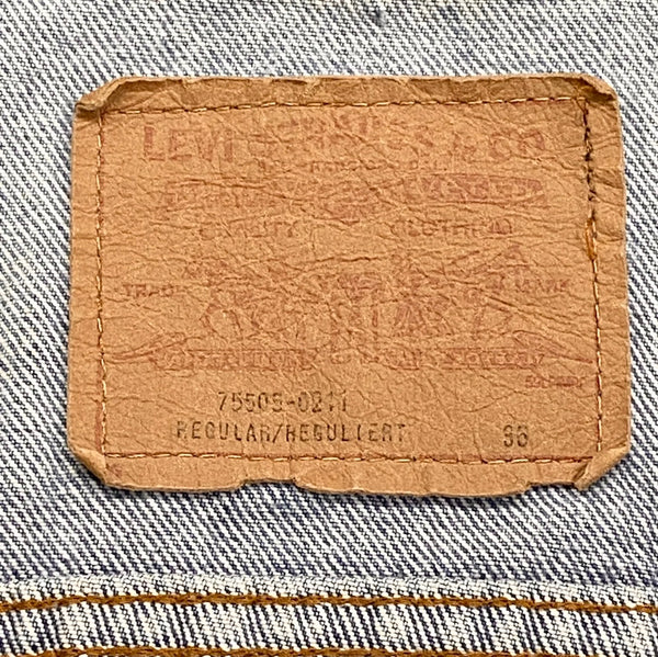 Vintage 70’s Levi’s 75505-0211 Denim Jean Jacket 36