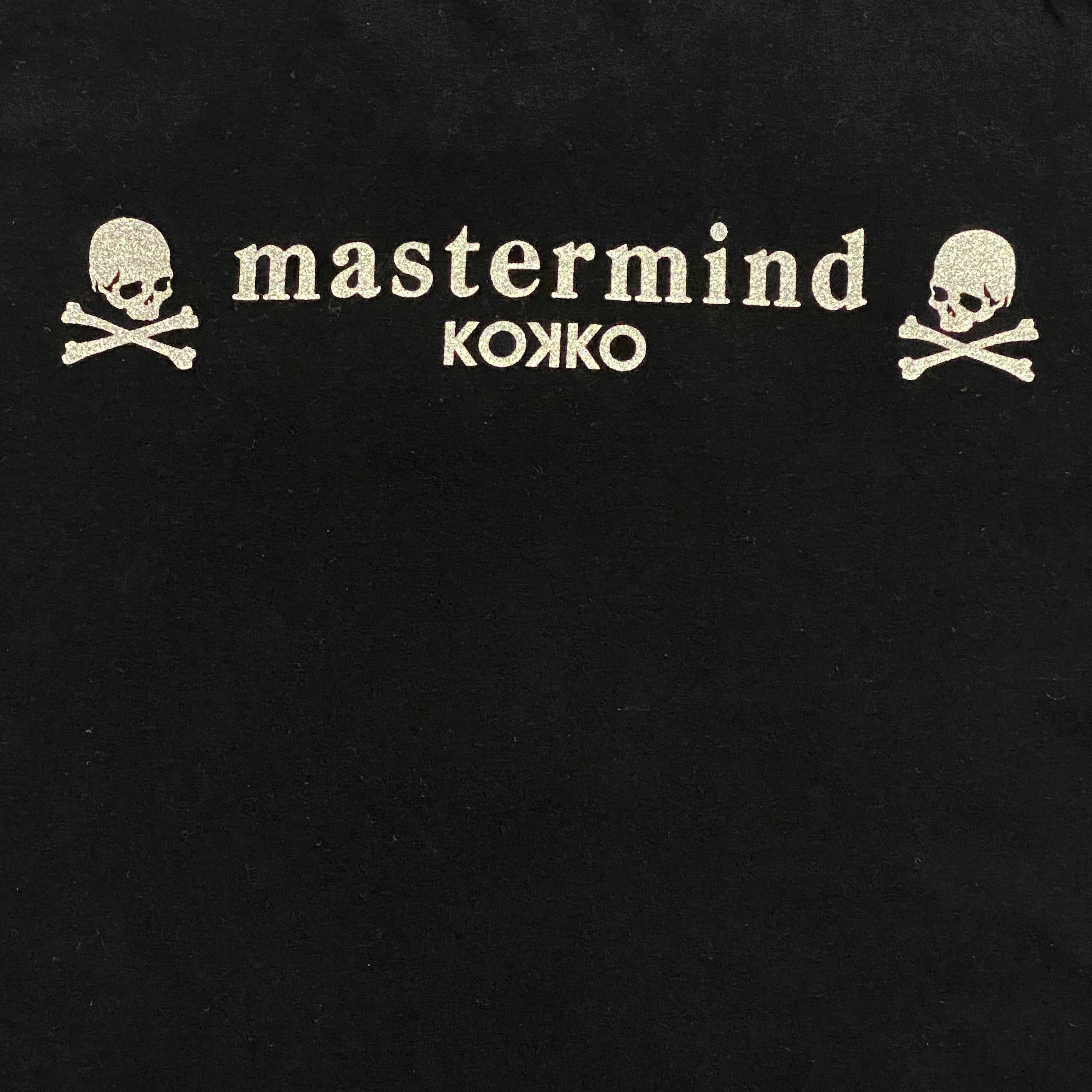 Kokko x Mastermind Japan Skull Canada Yohko Murayama T-Shirt Women’s Small