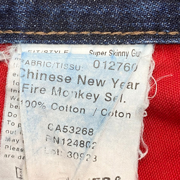 Naked & Famous Chinese New Year Fire Monkey Selvedge Jeans 28