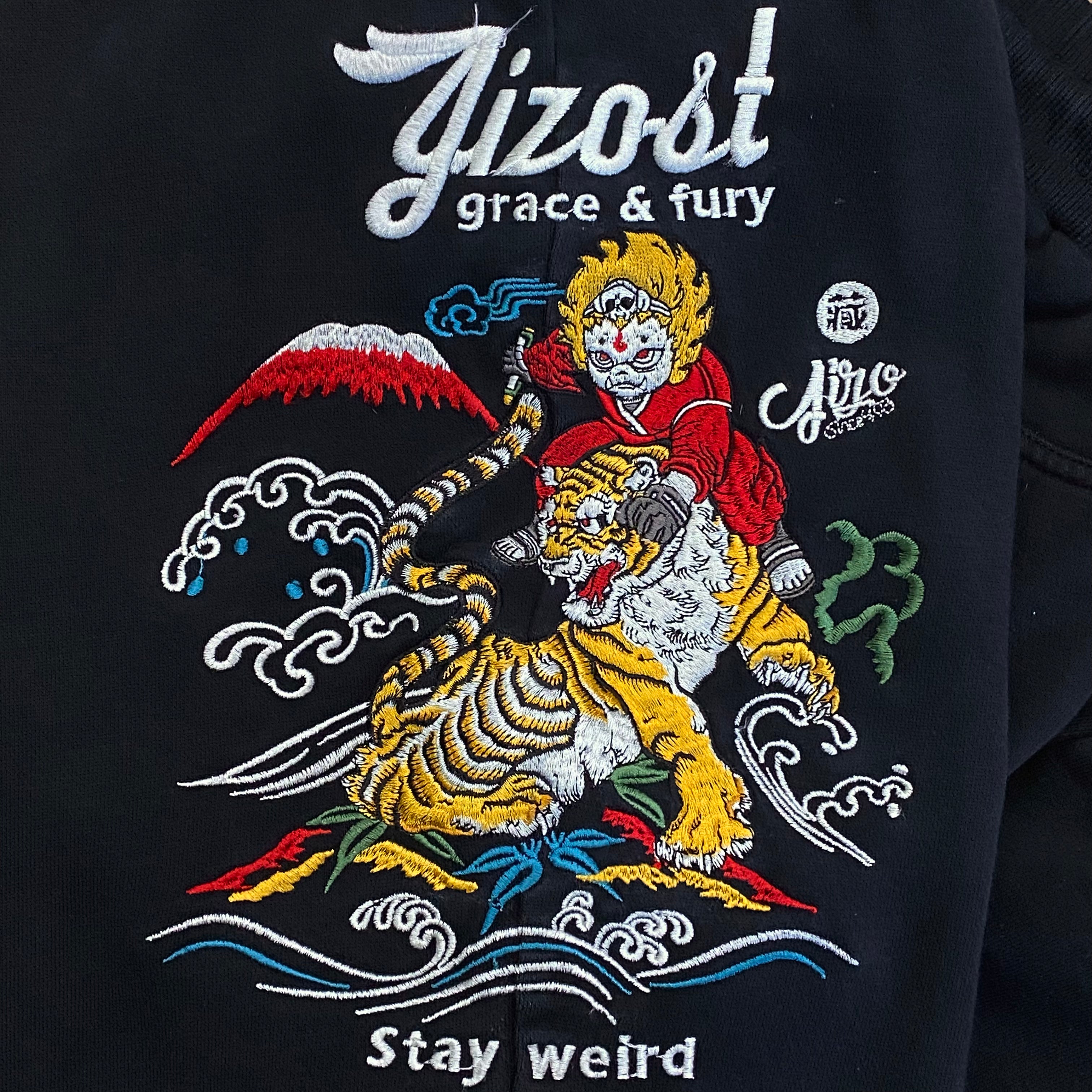 Jizo-Bosatsu Japanese Embroidered Sweatpants XXL