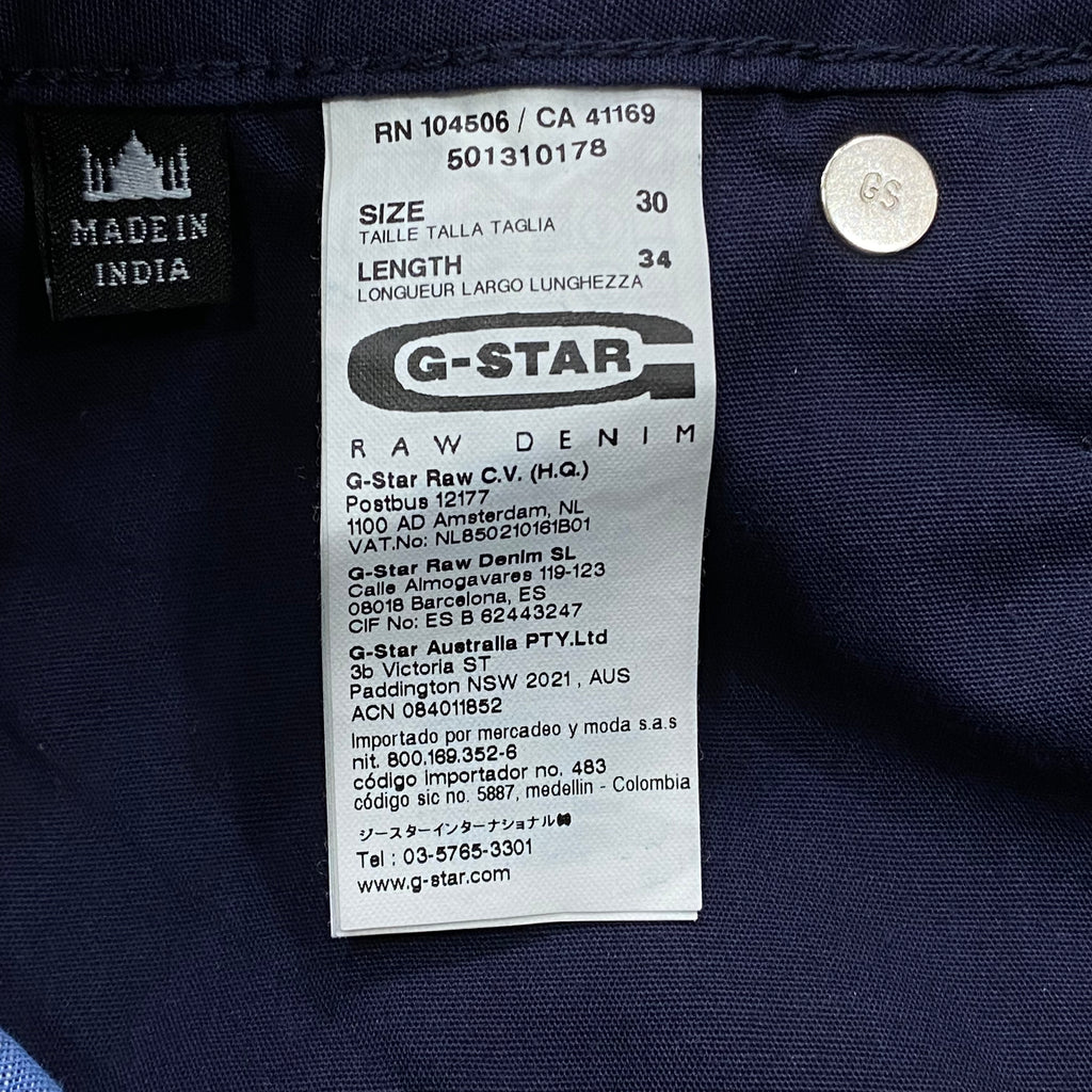 G-Star Raw RE 5620 3D Low Tapered Jeans 32 x 28