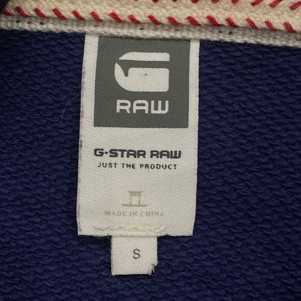 G-Star Raw Comrad Deluxe Camo Turtle SW L/S Sweatshirt Small