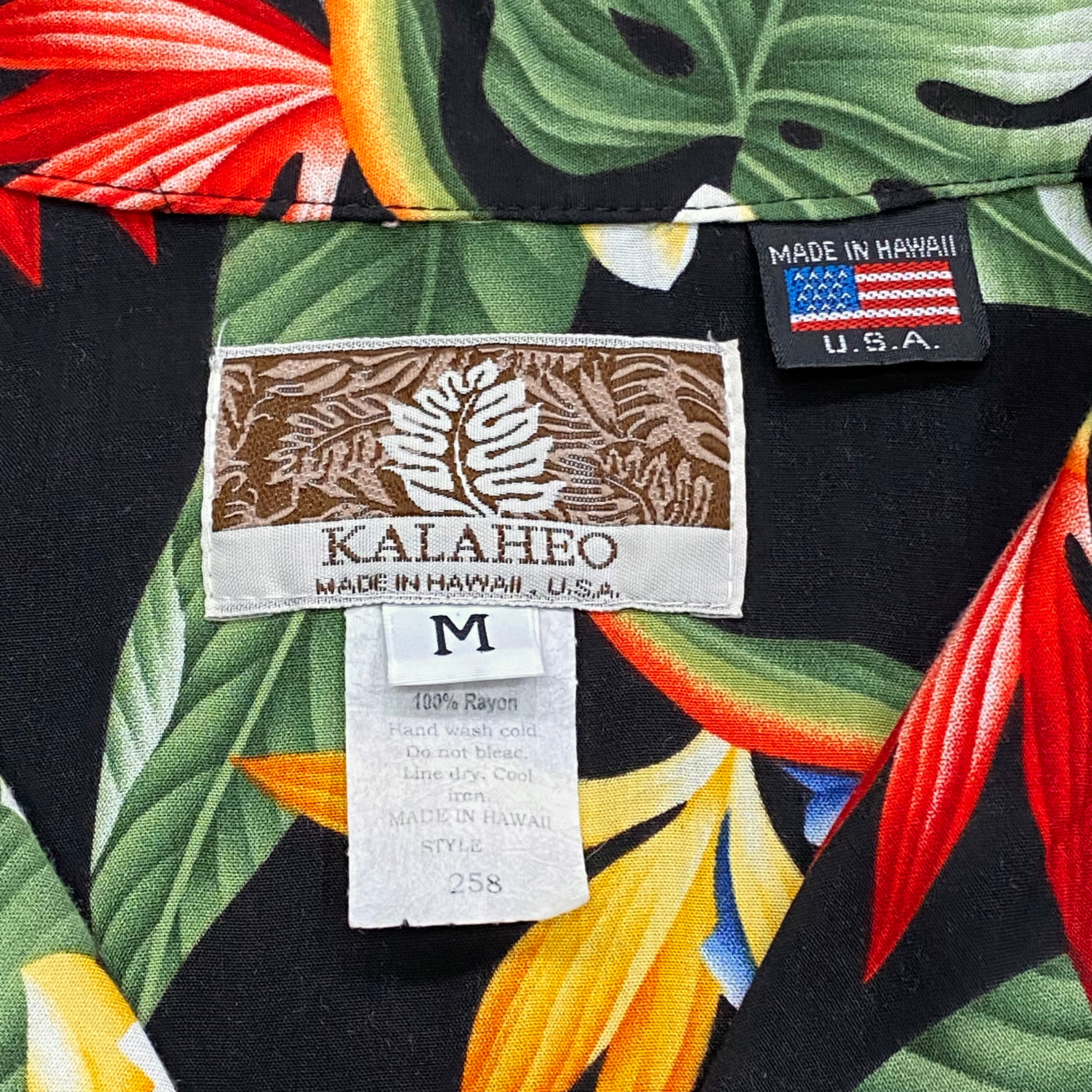 Vintage Kalaheo Floral Hawaiian Shirt Medium