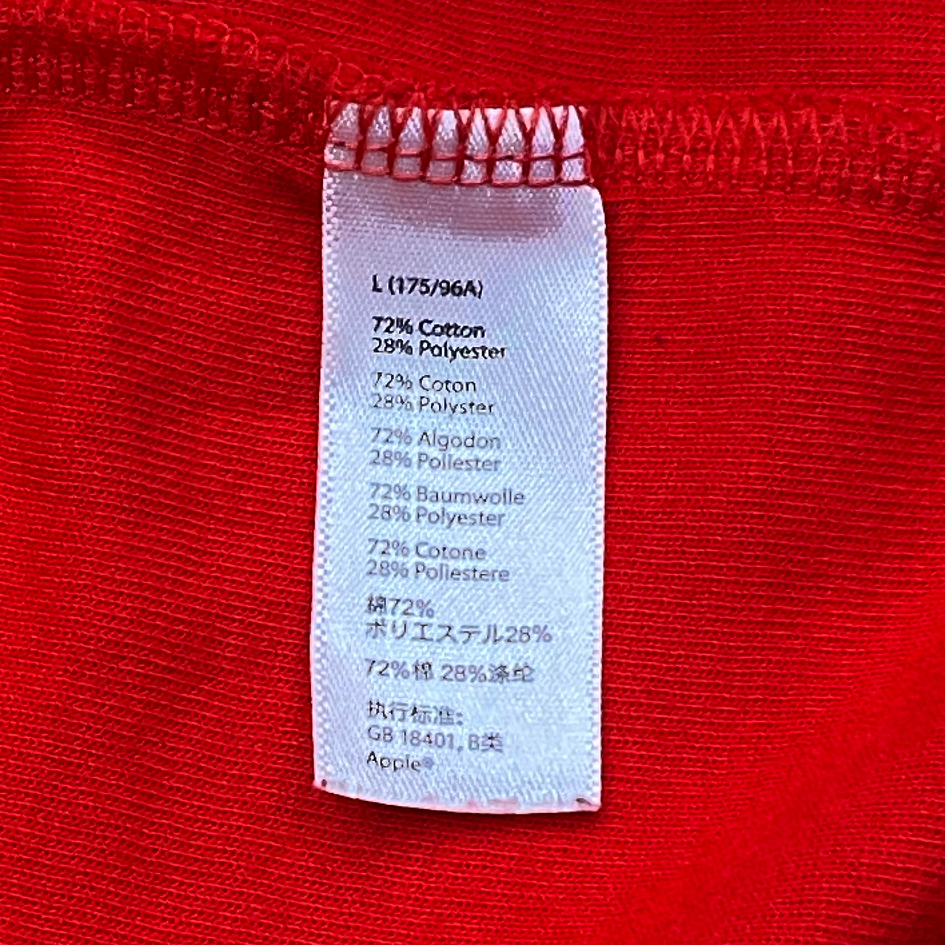 Apple Store Employee Red 1/4 Zip Pullover Sweatshirt Large