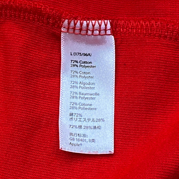 Apple Store Employee Red 1/4 Zip Pullover Sweatshirt Large