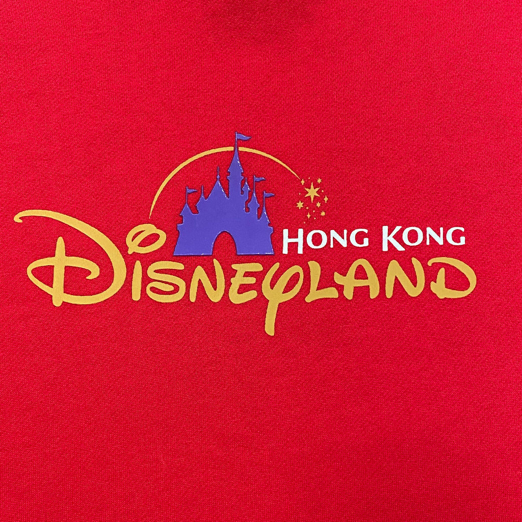 Disneyland Hong Kong Spell Out Sweatshirt Medium