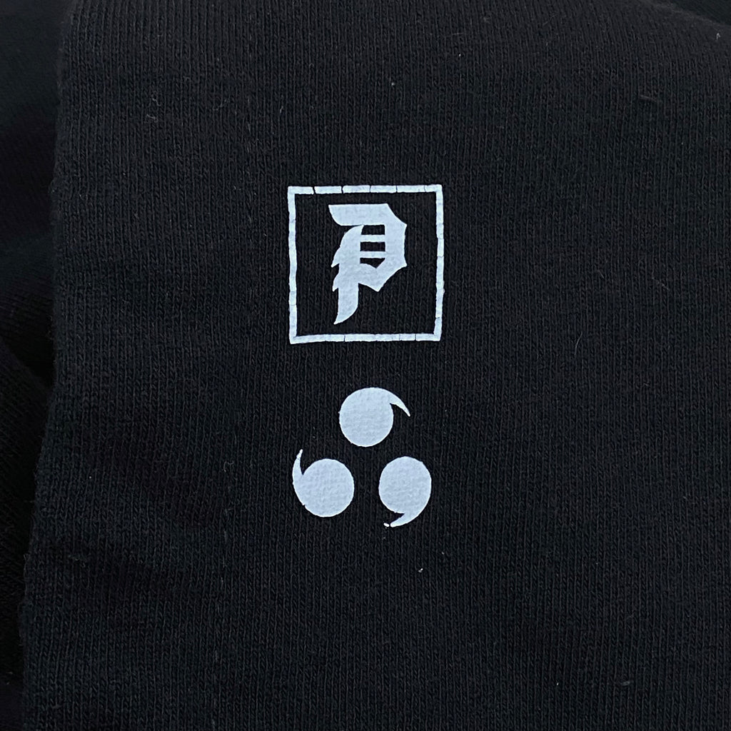Primitive x Naruto Shippuden 2007 Sasuke Hoodie Small
