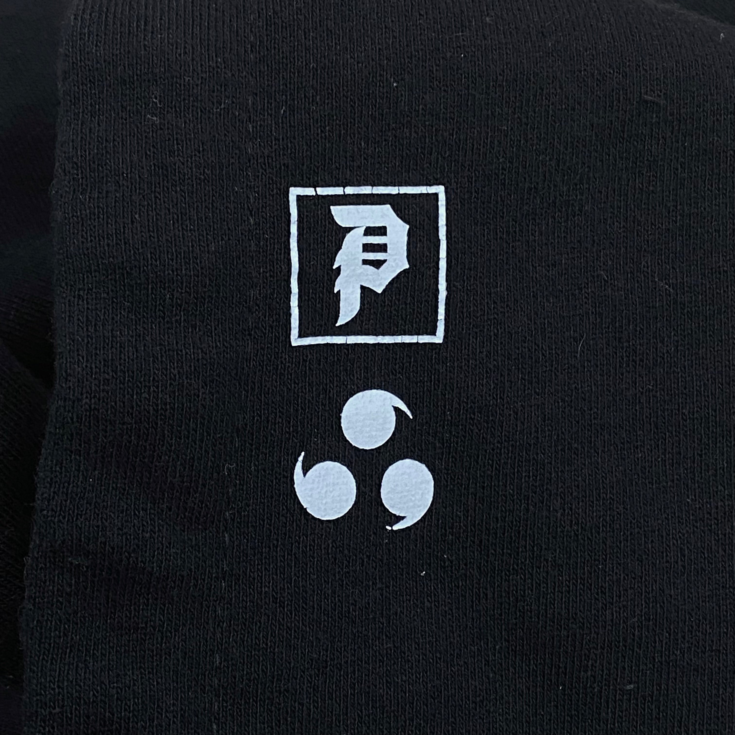 Primitive x Naruto Shippuden 2007 Sasuke Hoodie Small