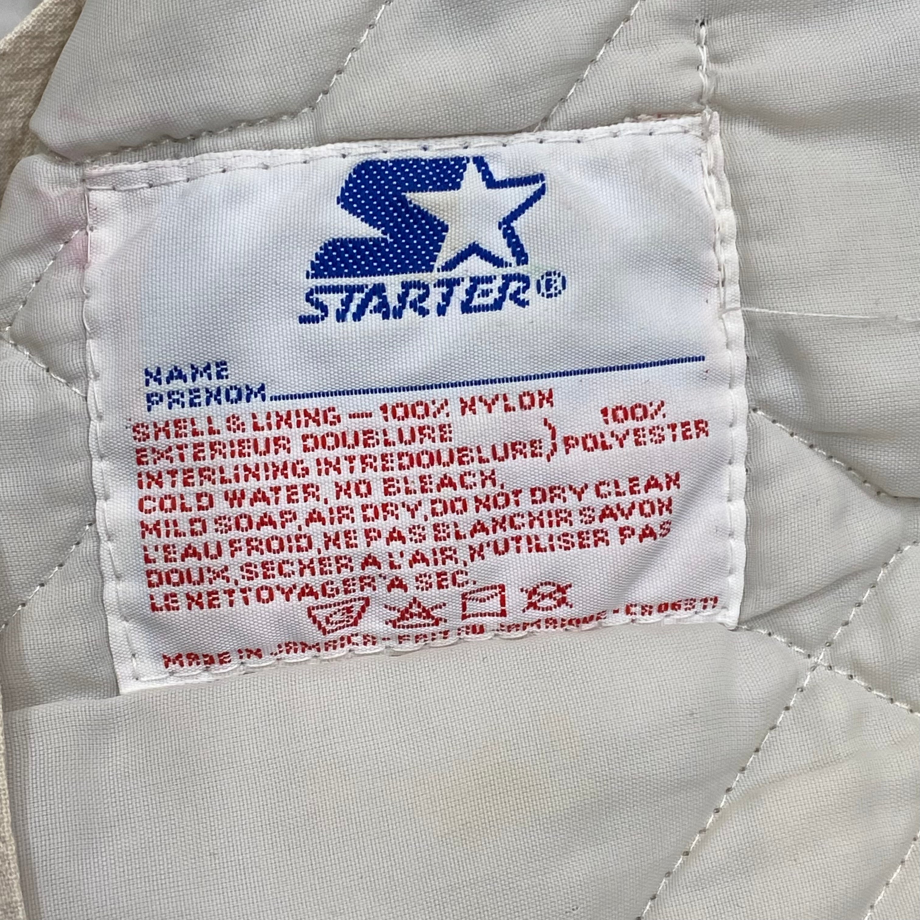 Vintage 1988 Starter Authentics NBA Charlotte Hornets Satin Jacket Men’s XL