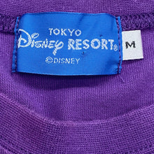Load image into Gallery viewer, Tokyo Disney Resort The Little Mermaid Villain Ursula T-Shirt Women’s Medium
