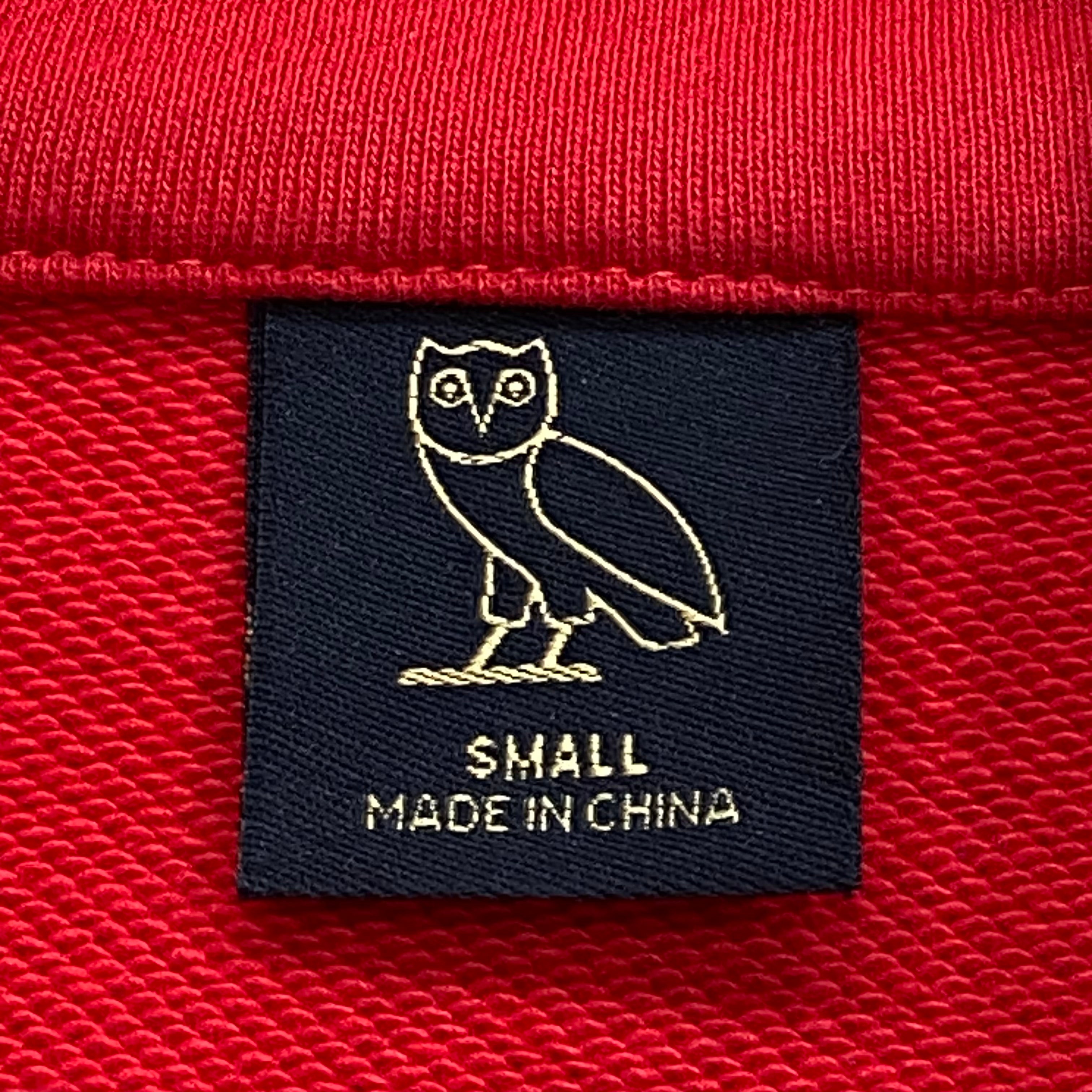 October’s Very Own OVO Full Zip Track Jacket Small