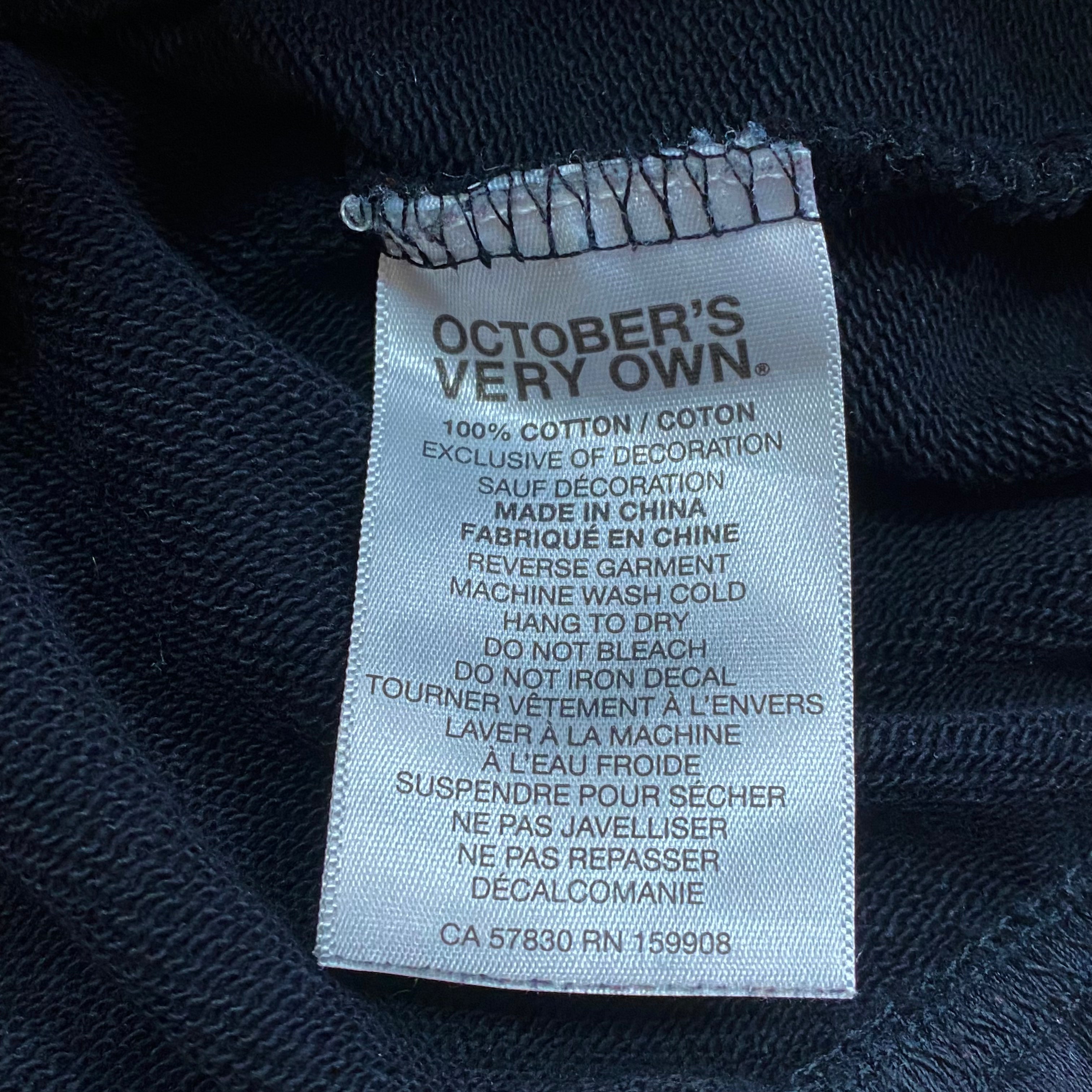 October’s Very Own OVO Full Zip Track Jacket Small