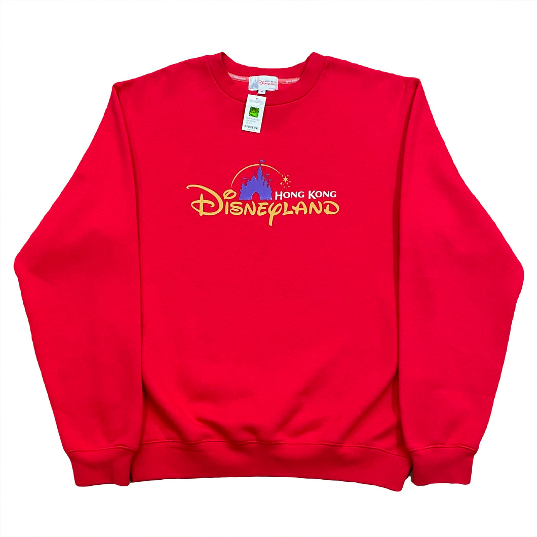 Disneyland Hong Kong Spell Out Sweatshirt Medium