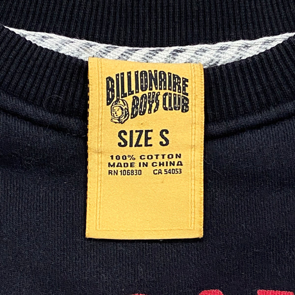 Billionaire Boys Club Spell Out Sweatshirt Small