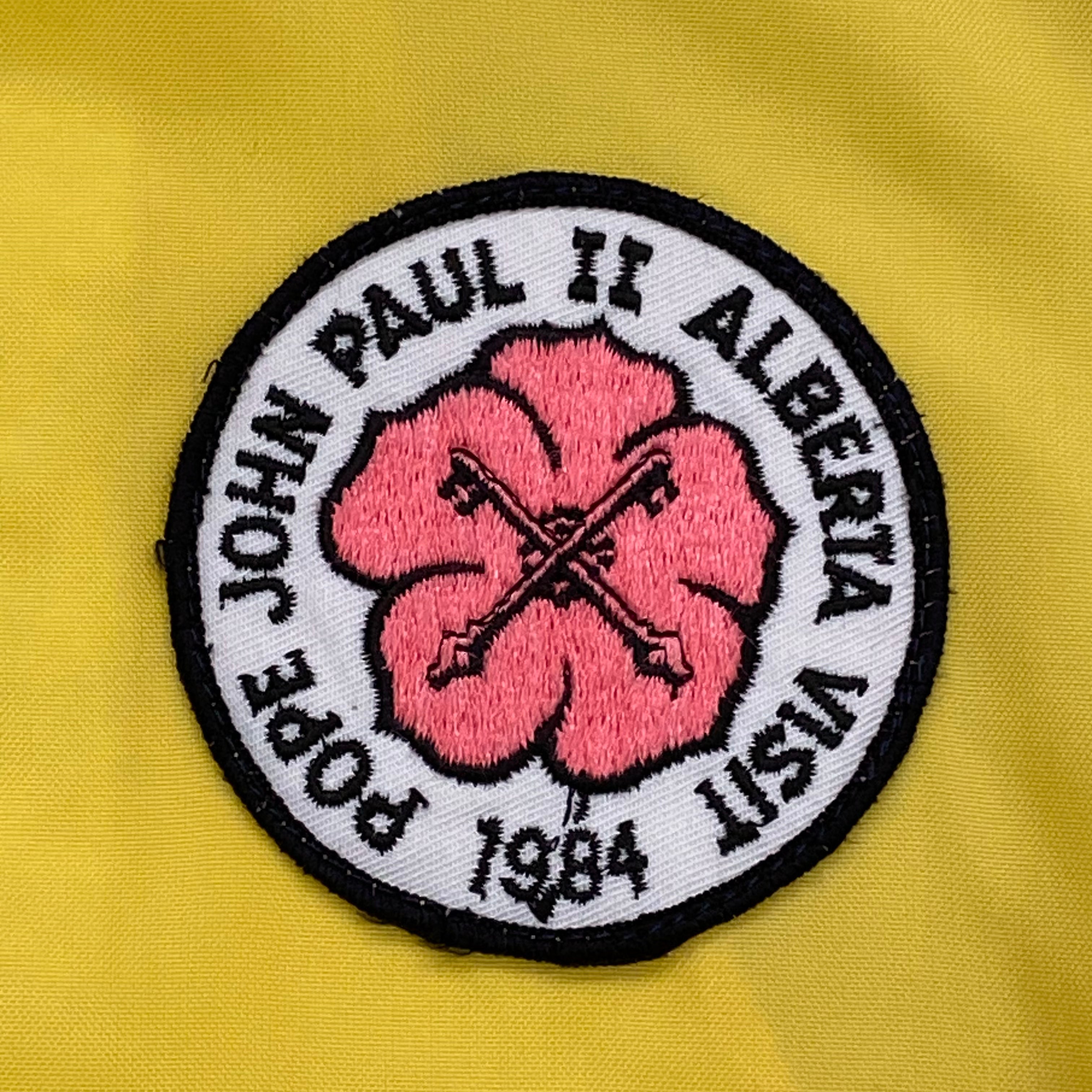 Vintage Pope John Paul II Religious Commemorative Windbreaker Jacket Small