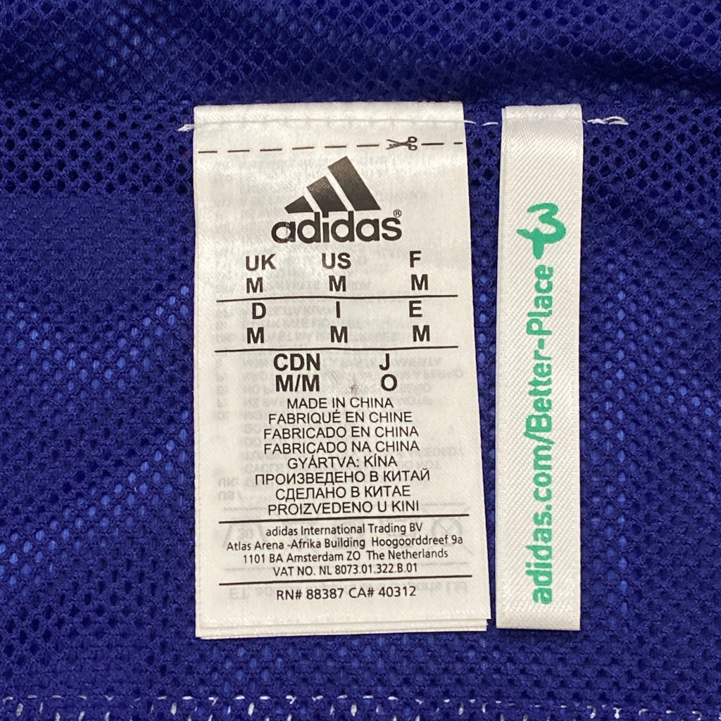 Adidas Chelsea FC Anthem Hooded Glanz Nylon Jacket Men's Medium