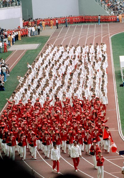 Rare Vintage 1976 Montreal Summer Olympics Canada Opening Ceremonies Wrap Coat