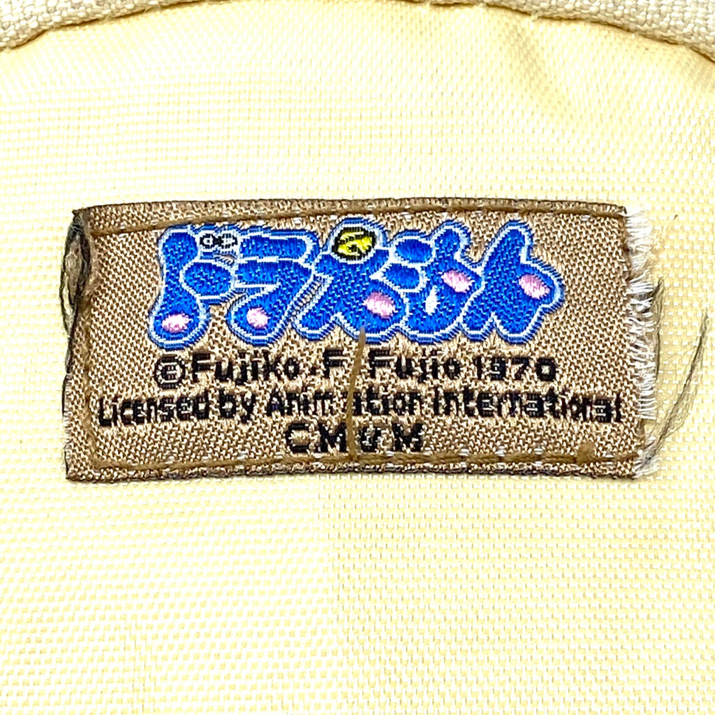 Vintage Fujiko F. Fujio 1970 Doraemon Kids Backpack Bag