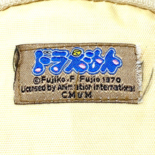 Load image into Gallery viewer, Vintage Fujiko F. Fujio 1970 Doraemon Kids Backpack Bag

