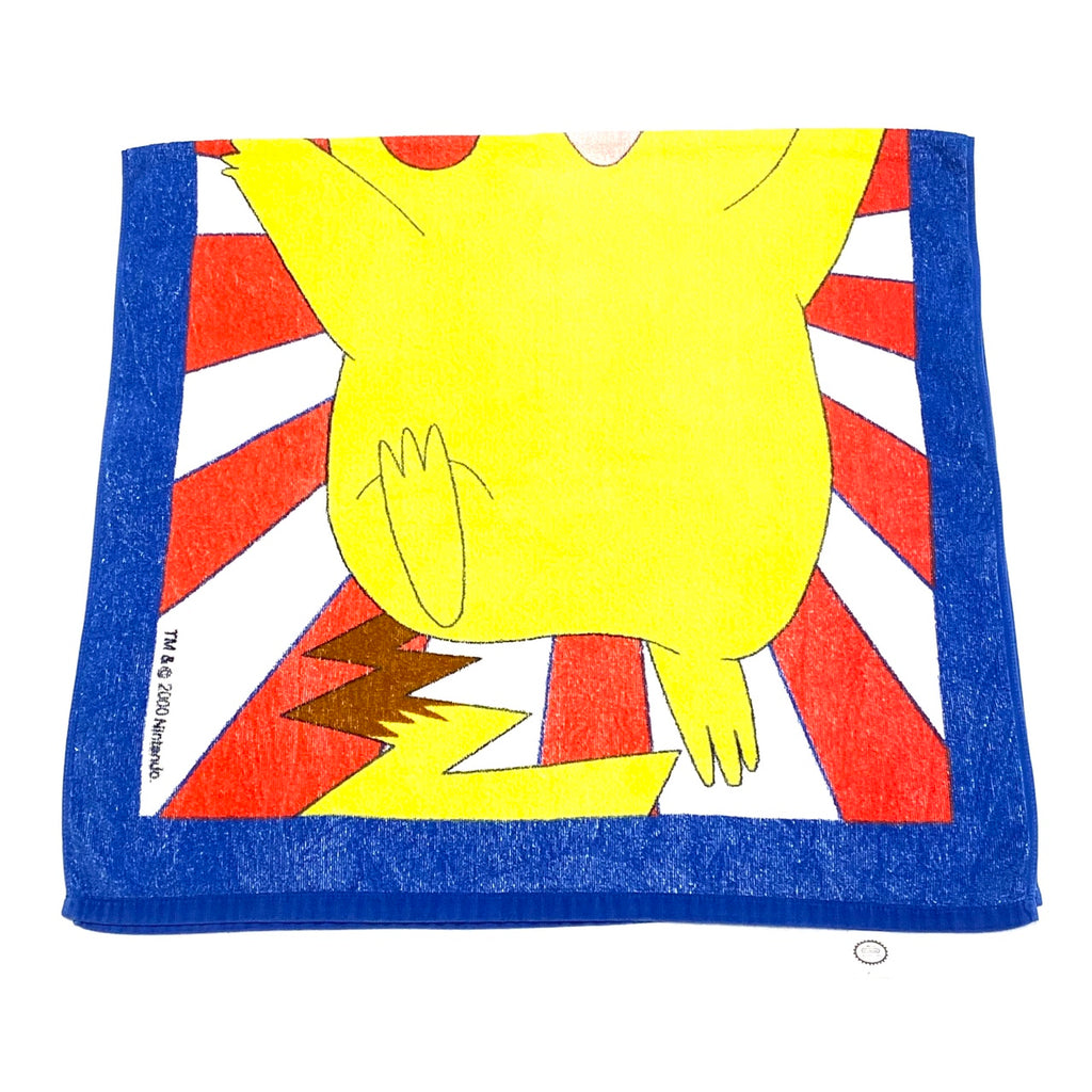 Vintage 2000 Nintendo Pokémon Pikachu Beach Towel