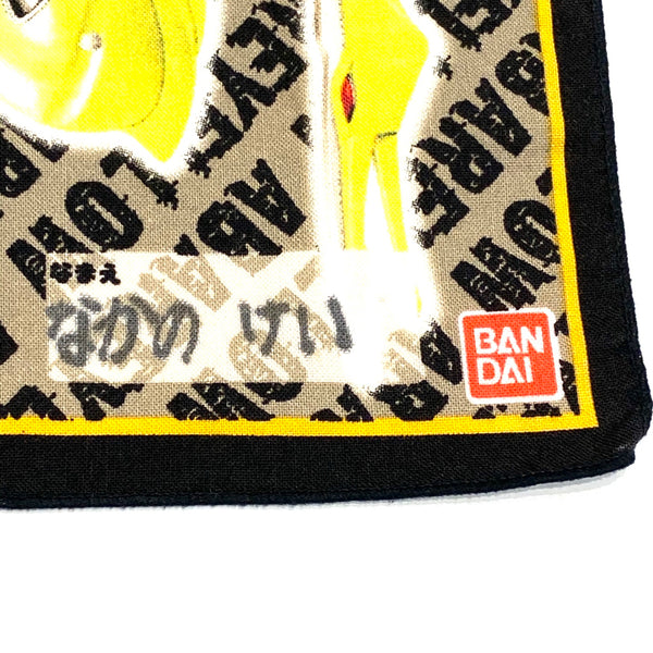 Bandai Logo view on Vintage 2003 Bandai Super Sentai Abaranger Handkerchief Bandana