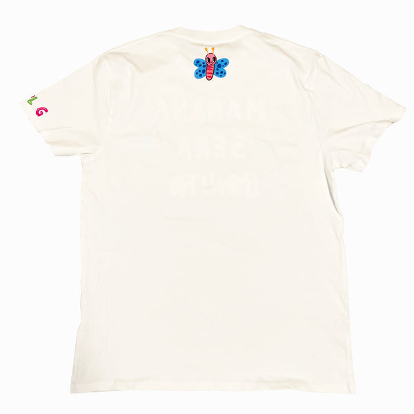 Karol G "Mañana Será Bonito" Everyday Ring Spun Cotton T-Shirt *LIMITED EDITION*