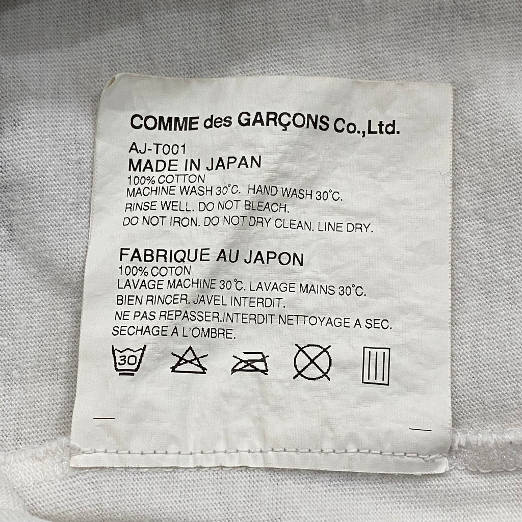 Comme Des Garcons Play x Taro Okamoto Limited Edition T-Shirt Women’s Small